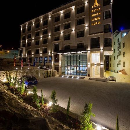 Petra Moon Luxury Hotel Wadi Musa Dış mekan fotoğraf