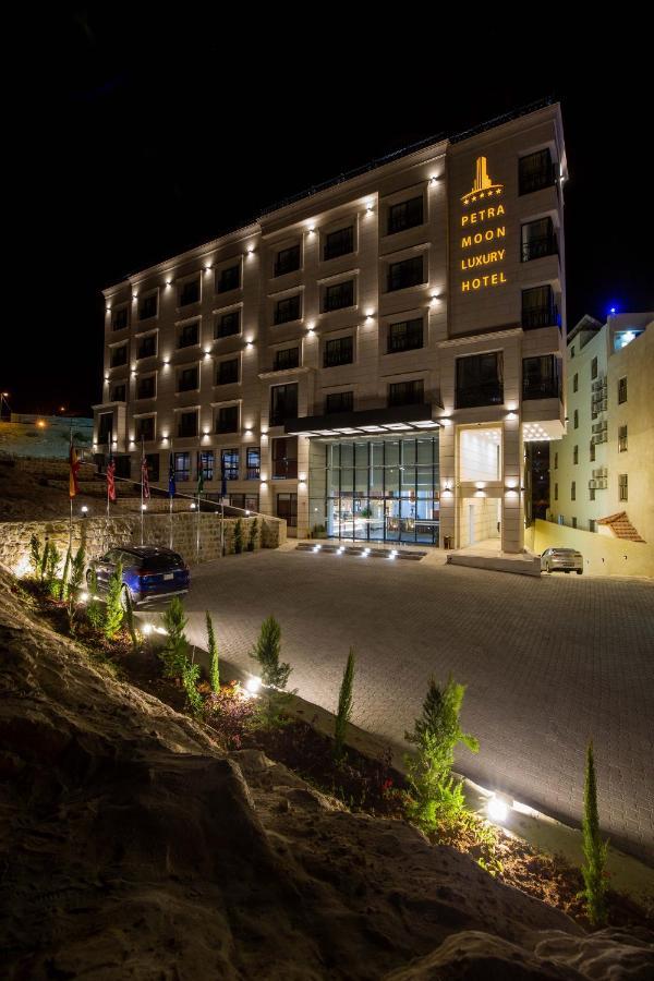 Petra Moon Luxury Hotel Wadi Musa Dış mekan fotoğraf